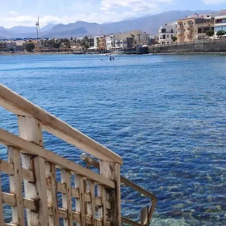 El Muelle Arinaga